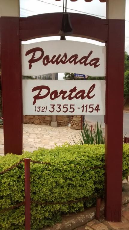 Pousada Portal Тирадентеш Екстериор снимка